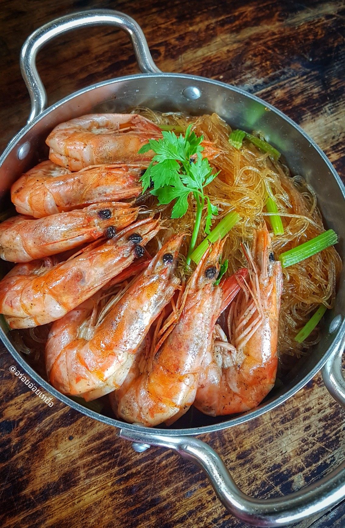 กุ้งอบวุ้นเส้นทำง่ายๆ ที่บ้าน ไม่ต้องออกไปร้านก็ฟินได้เหมือนกัน!