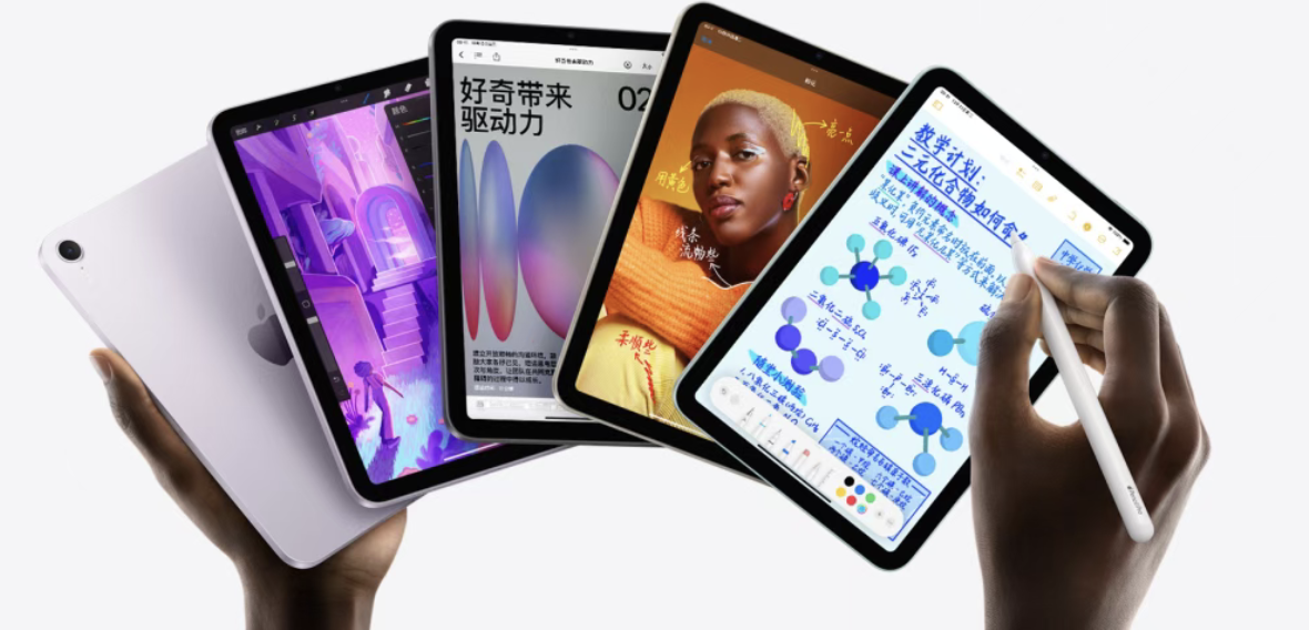 คู่มือการซื้อ iPad ปี 2025: คำแนะนำที่คุ้มค่าที่สุด