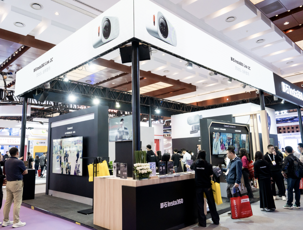 Insta360 เซอร์ไพรส์อะไรบ้างในงาน InfoComm China 2025!