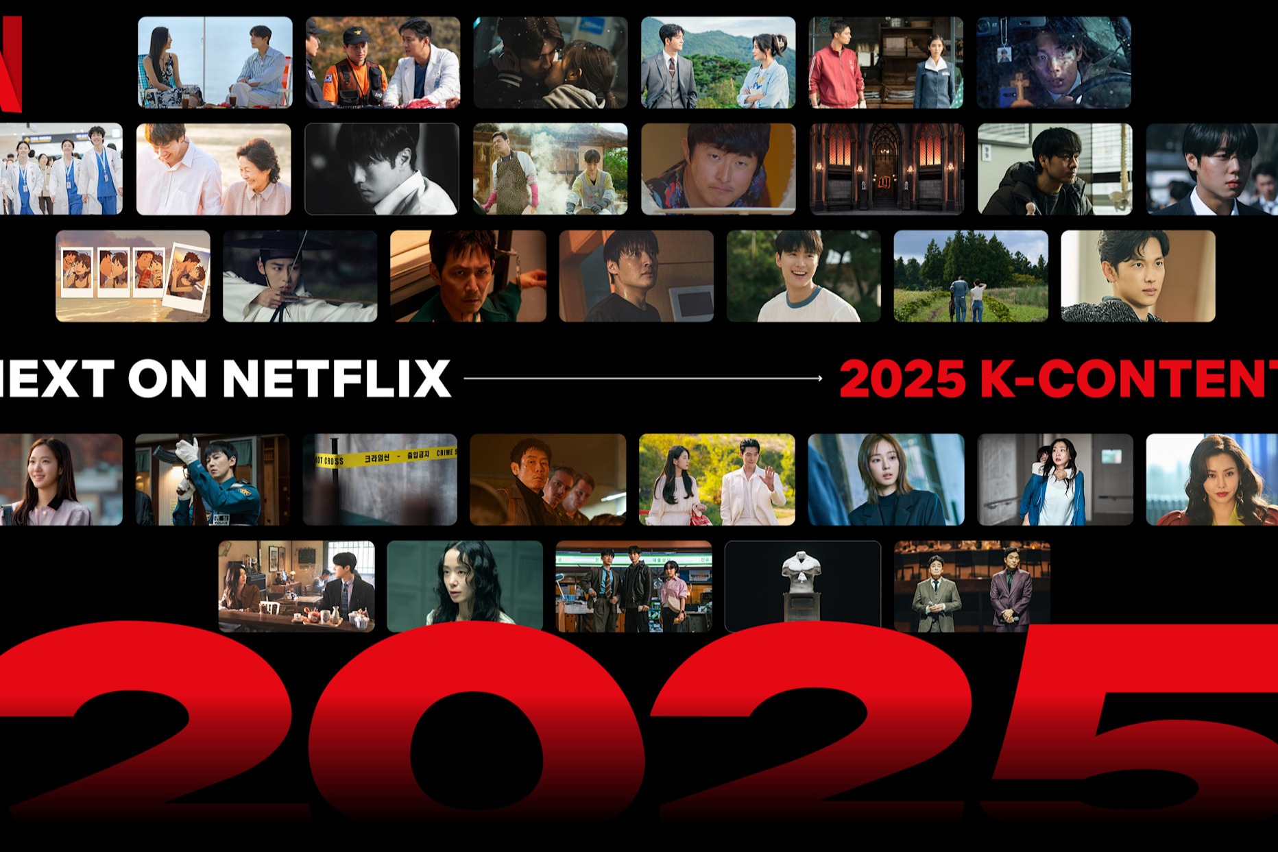 มีซีรีส์น่าดูบน Netflix เดือนกันยายนนี้บ้าง? Zestbuy มีซีรีส์เด็ดๆ ให้คุณเลือกเพียบ!
