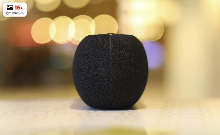 รีวิวจัดเต็ม "Harman Kardon Luna": ลำโพงบลูทูธที่เสียงดีเกินตัว ในราคาที่จับต้องได้