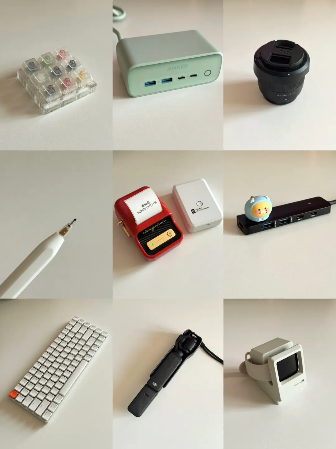 🟢 ของดีในห้องทำงาน | ของใช้ดิจิทัลประจำวัน