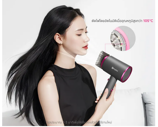 ไดร์เป่าผม vs การเป่าผมแบบธรรมชาติ แบบไหนทำร้ายเส้นผมมากกว่ากัน? คำตอบต่างกันกว่าที่คิด