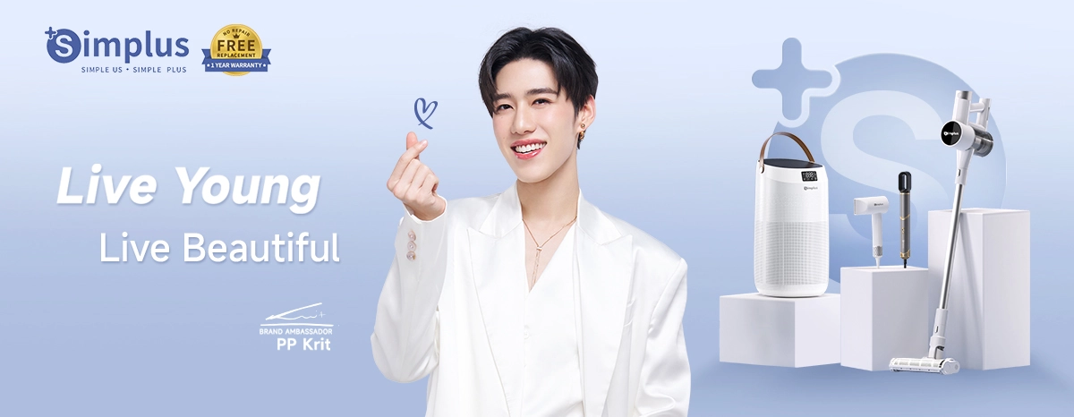 Simplus แบรนด์เครื่องใช้ไฟฟ้าในบ้านที่ราคาเบ๊าเบา แต่คุณภาพไม่เบาตาม