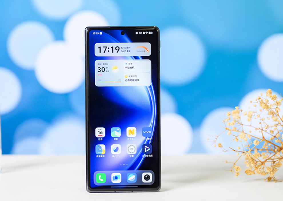 Vivo X Fold5 (รุ่นไทเทเนียม): เปิดตัวยุคใหม่ของโทรศัพท์พับได้ ด้วยประสบการณ์ที่เหนือกว่า