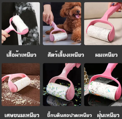 สงบสติอารมณ์แม้จะมีขนฟูฟ่อง: คู่มือฉบับสมบูรณ์ในการทำความสะอาดขนสัตว์เลี้ยงที่บ้าน