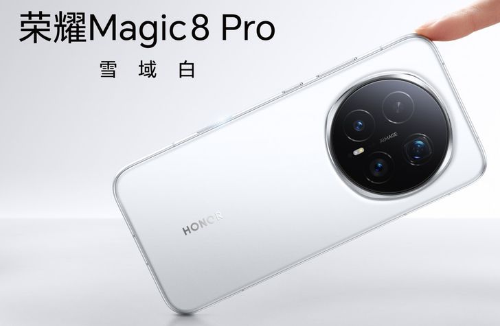 Honor Magic8 Mini ว่าที่มือถือสุดบางเฉียบ แต่ซ่อนแบตใหญ่เกินคาด! พร้อมฟีเจอร์จัดเต็มแบบที่คนรักมือถือบางต้องร้องว้าว