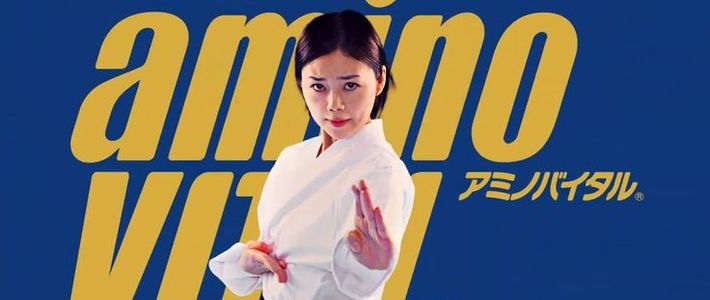 อะมิโนไวทัล เจลพลังงานคู่ใจสายกีฬา เติมแรงไว ฟื้นตัวเร็วขึ้นทุกครั้งที่ออกกำลังกาย