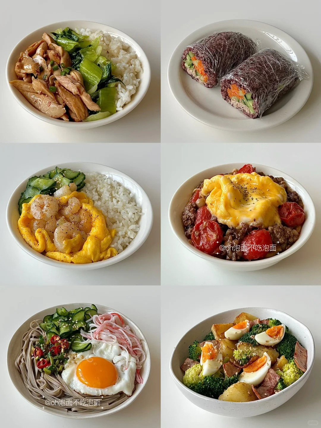🥣400 แคลอรี่ เมนูลดน้ำหนักง่ายๆ👌