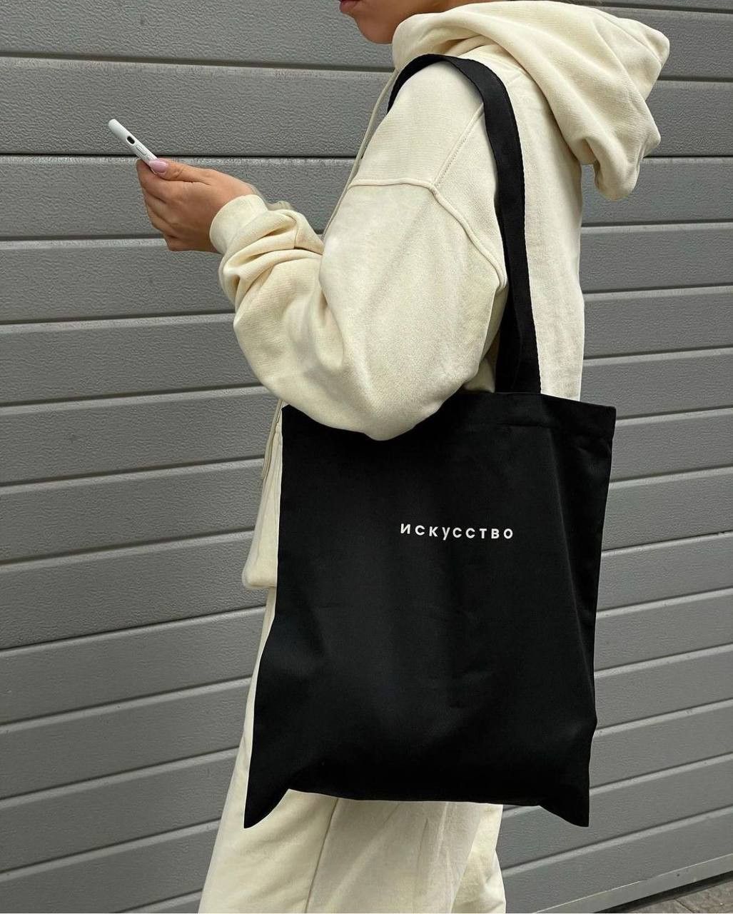 กระเป๋า tote bag ไอเทมที่ชาวแบกบ้านต้องมี!
