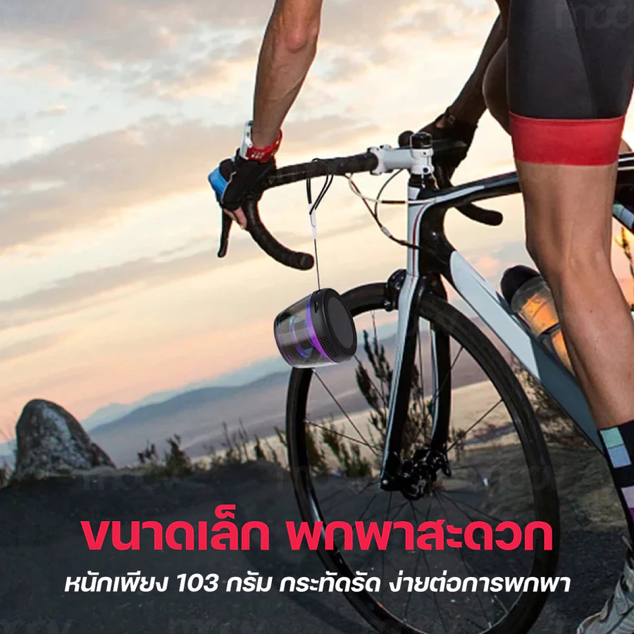 ลำโพงบลูทูธไร้สาย: เสียงเพลงเล็ก ๆ ที่เปลี่ยนฟีลได้ทั้งวัน
