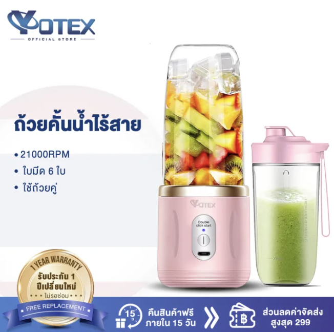 คู่มือลดภาระครัวขี้เกียจ: เตรียมอาหารได้ภายในไม่กี่วินาที! เครื่องใช้ไฟฟ้าหลัก 5 อันดับแรกในครัวปี 2025 ลอกการบ้านหลังจากอ่านบทความนี้