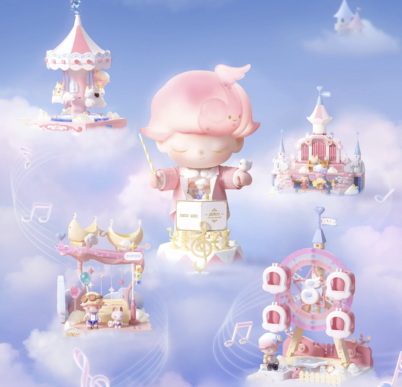 DIMOO New Collection (บล็อกตัวต่อ): สร้างสรรค์และเล่นทำนองแห่งความฝัน
