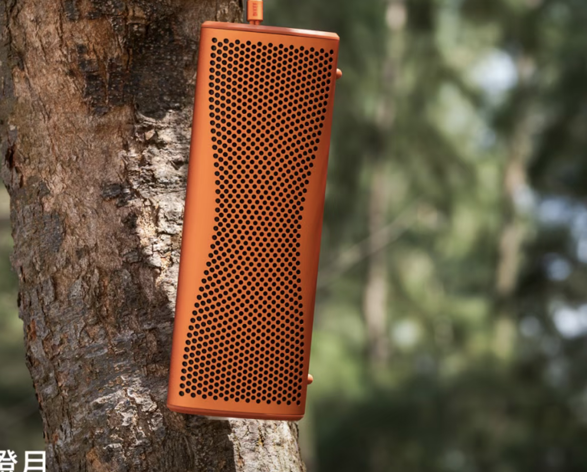 KEFลำโพงบลูทูธพกพา KEF Muo ตัวใหม่