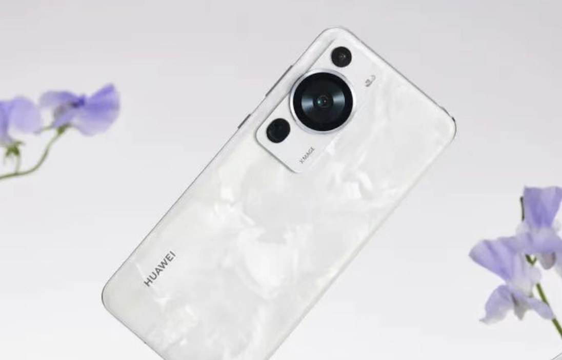 Huawei 2025: จากนวัตกรรมสู่เทรนด์โลกที่กำลังมาแรง
