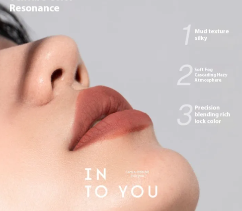 Lip Revolution: INTO YOU ใช้ "Air Lip Mud" เปลี่ยนโฉมวงการความงามไทยอย่างไร