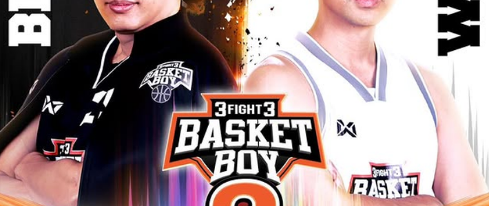 เปิดตัว Line Up อย่างเป็นทางการ! "DRAFT DAY & PRESS CONFERENCE" งานใหญ่ที่คนรักบาสไทยห้ามพลาด