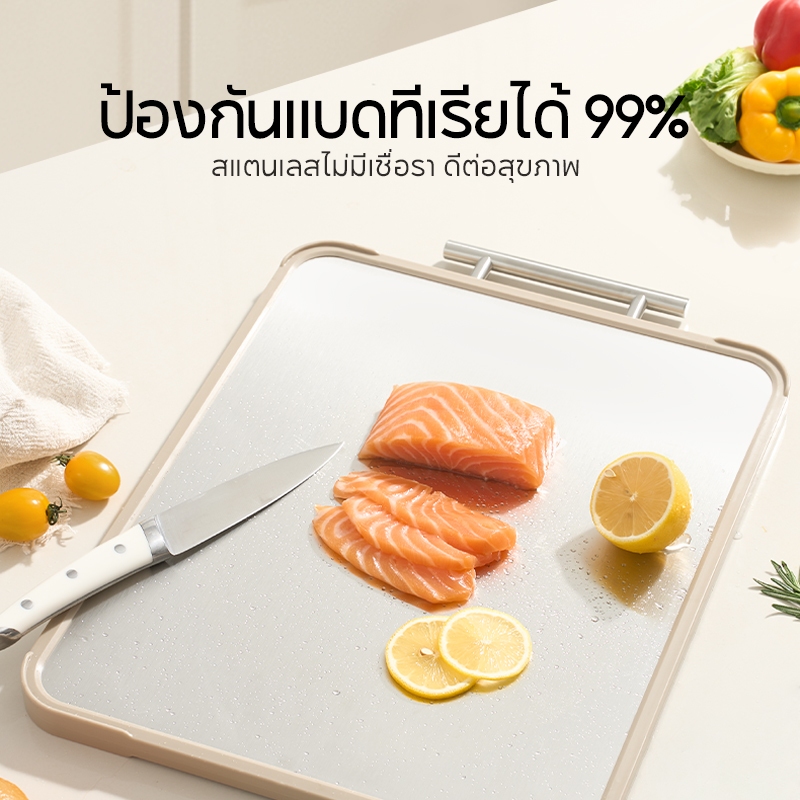 Redchef เขียงสแตนเลสสองด้าน: ของใช้ชิ้นเล็กที่เปลี่ยนครัวให้ดูสะอาด โปร และมีสไตล์