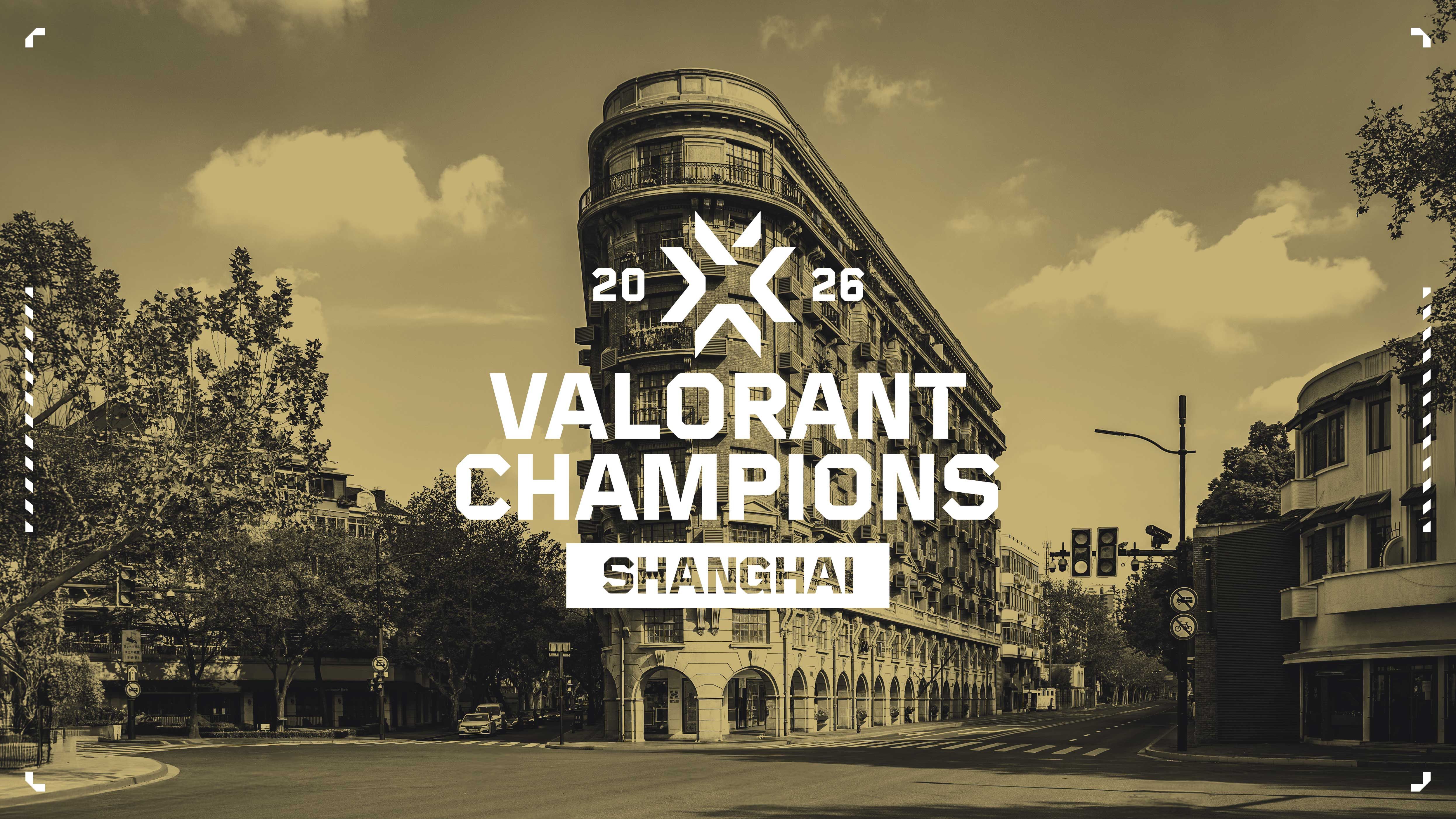 VCT 2026 พลิกโฉมทัวร์อีสปอร์ตโลก อัปเกรดใหญ่ที่แฟน VALORANT ต้องรู้