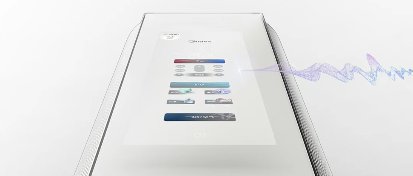 Midea เปิดตัว เครื่องปรับอากาศ DeepSeek T6 รุ่นแรกของโลก