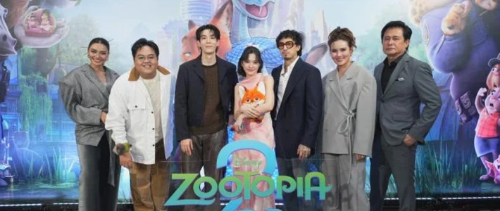 Zootopia 2 บุกกรุงเทพฯ เปิดตัวรอบปฐมทัศน์อย่างยิ่งใหญ่ พร้อมสร้างความสนุกทั่วเมือง