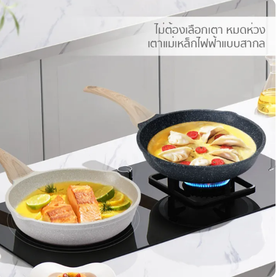 🍳 ชุดหม้อกะทะที่ควรมีติดบ้าน–ติดคอนโด ตอบโจทย์ชีวิตคนยุคใหม่