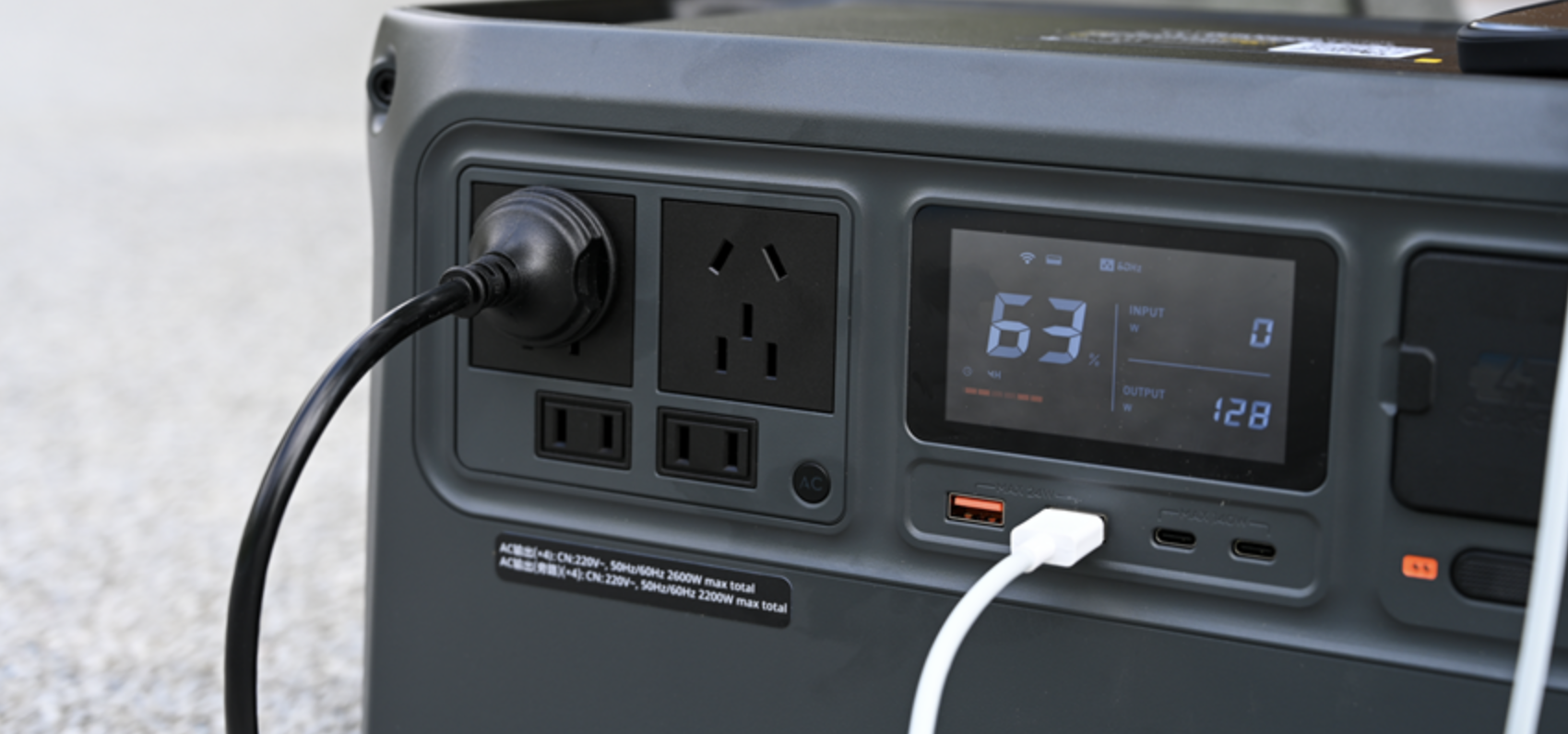 รีวิวแหล่งจ่ายไฟกลางแจ้ง DJI Power 1000 V2: บางทีคุณอาจต้องการ "แหล่งจ่ายไฟกลางแจ้ง" แบบพกพานี้จริงๆ