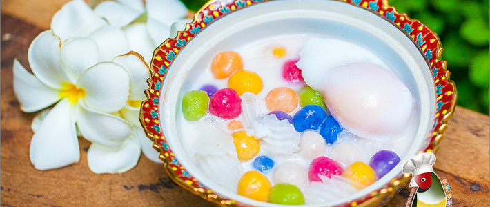 บัวลอยเจ้าเพื่อนยาก ทำไมจากข้าเร็วเกินไป ขนมบัวลอยที่หลายคนชอบ