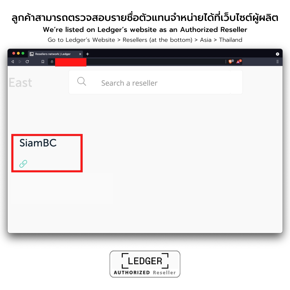 Ledger Nano X – เมื่อโลกคริปโตไม่ใช่แค่เรื่องของการ “ถือเหรียญ” แต่คือเรื่องของ “ความปลอดภัย”