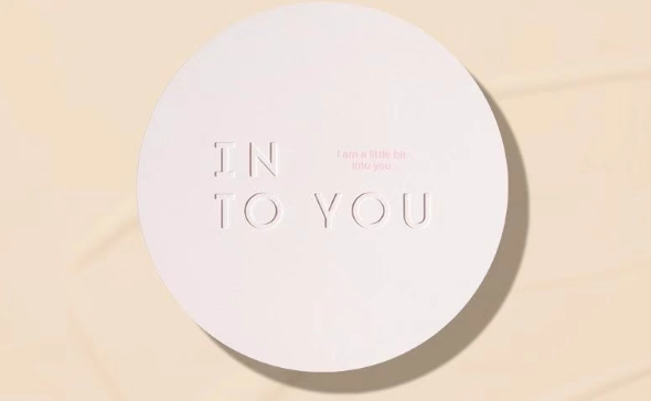 Lip Revolution: INTO YOU ใช้ "Air Lip Mud" เปลี่ยนโฉมวงการความงามไทยอย่างไร