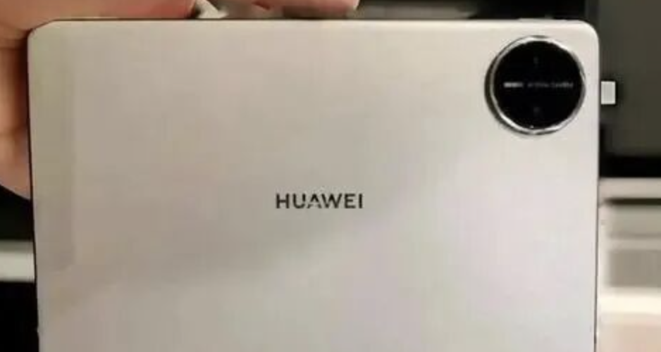 นวัตกรรมล้ำ! Huawei ส่ง 3 ผลิตภัณฑ์ใหม่ จุดกระแสเทรนด์เทคโนโลยี