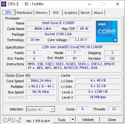 Intel Core i5-12400F CPU งบประหยัดสุดคุ้ม ที่ยังแรงทะลุปี 2025