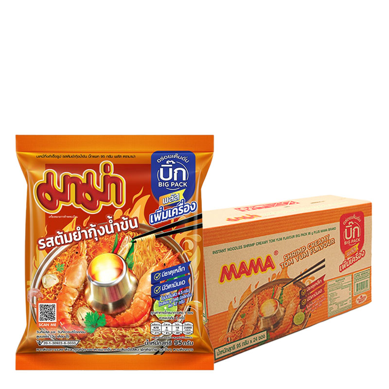 🍜 5 อันดับรสชาติมาม่าที่คนชอบกินที่สุด
