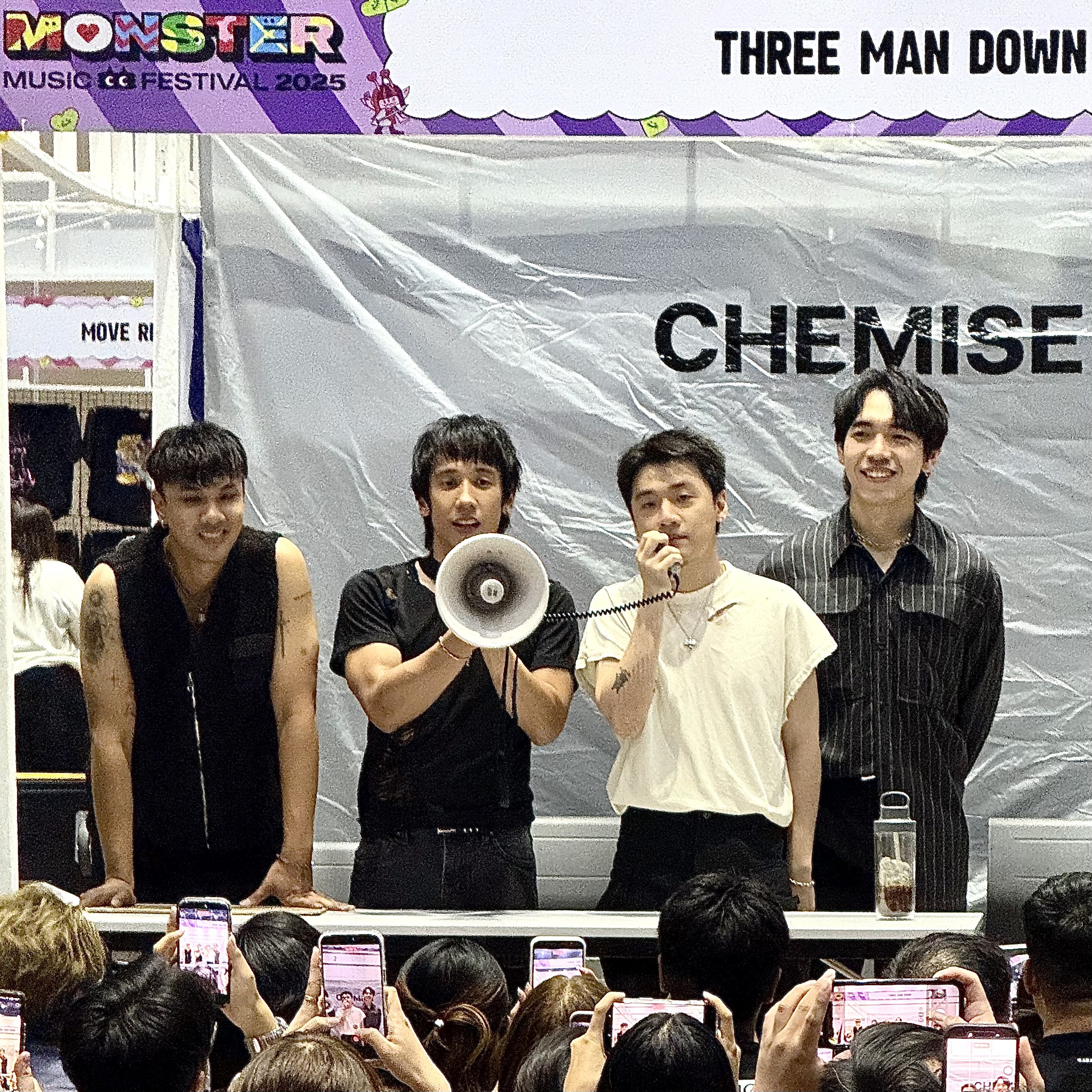 Three Man Down เตรียมระเบิดความมัน 7 มีนาคมนี้ ณ สนามศุภชลาศัย