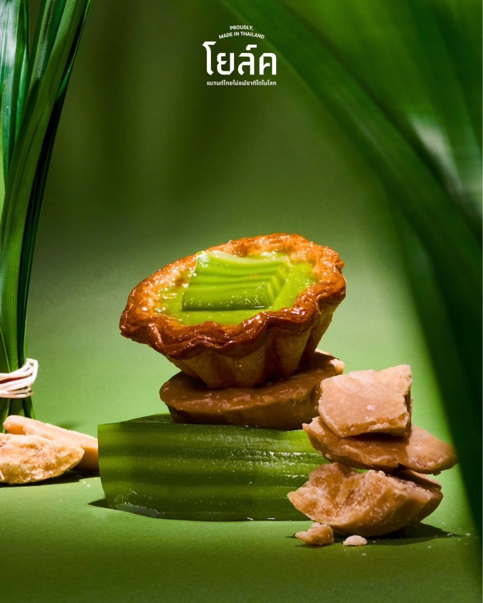Yolk ปลุกกระแสขนมไทยให้กลับมาแมสอีกครั้ง! ในชื่อ Proudly, Made in Thailand