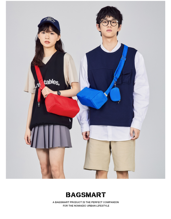 BAGSMART: แบรนด์กระเป๋ายุคใหม่ที่สะท้อนตัวตนของคนรุ่นใหม่