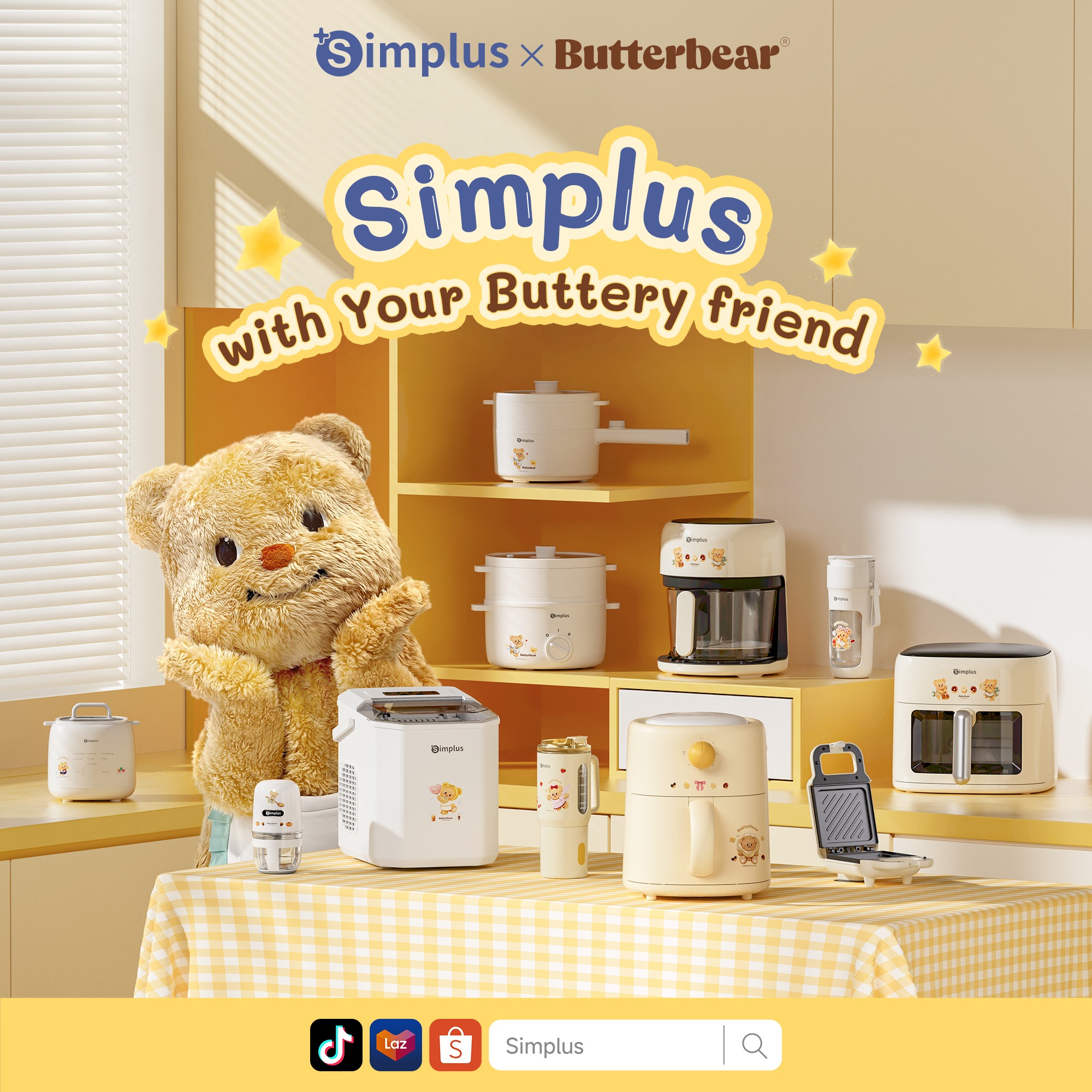 Simplus x ButterBear : คอลเลกชันเครื่องใช้ไฟฟ้าน่ารักที่ตอบโจทย์ทั้งดีไซน์และการใช้งาน