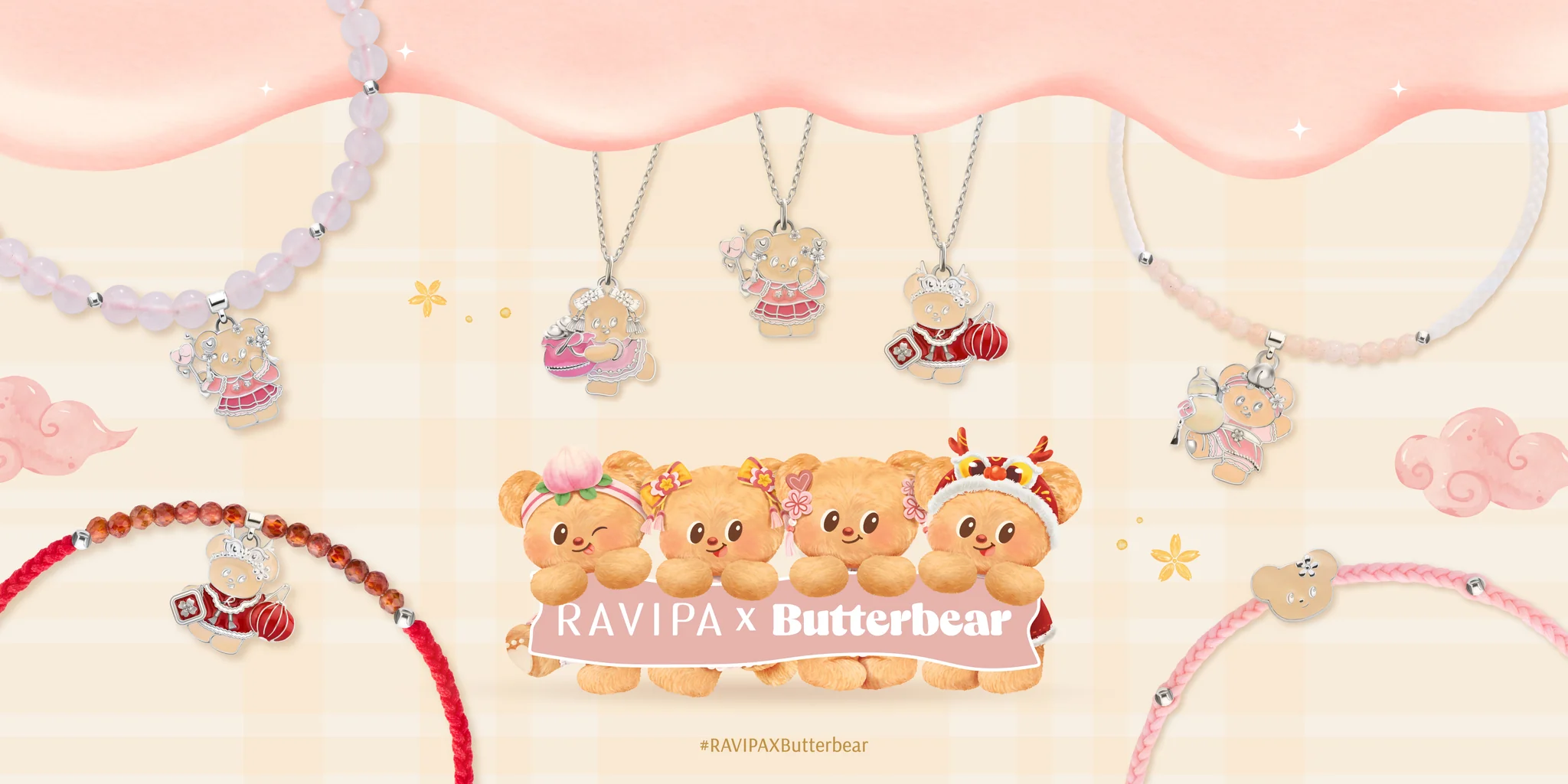 ทำไมหลายแบรนด์ทั่วโลกถึงอยากร่วม Collab กับ ButterBear