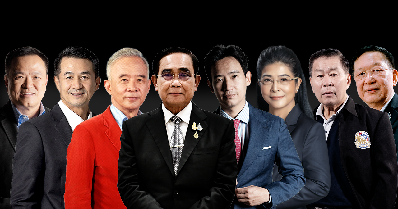 การเมืองไทย ปี 2025 : ความเปลี่ยนแปลงในยุคสังคมดิจิทัลและความหวังของประชาชน