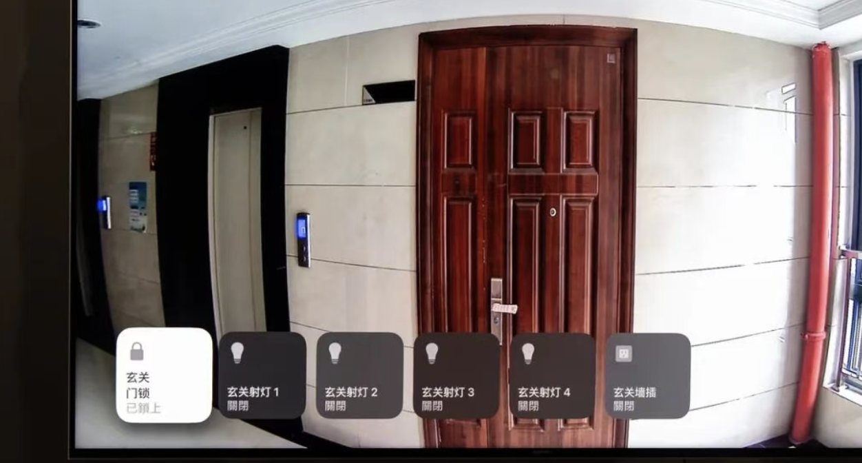 Smart Home : การผสมผสานที่ลงตัวของ Aqara และ Apple HomeKit