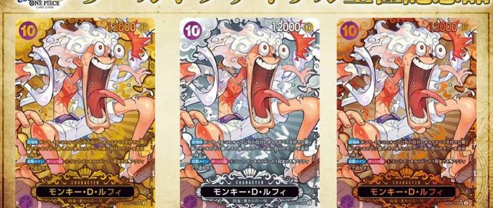 ตะลึง! การ์ด One Piece แชมป์โลกใบเดียวในโลก ที่ไม่ได้มีแค่ใบเดียว(?)