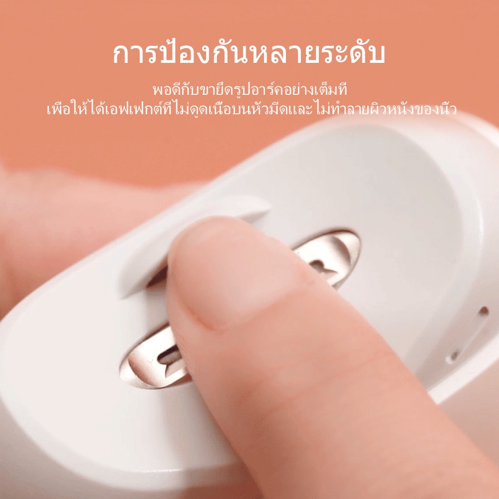 เครื่องตัดเล็บไฟฟ้า: ผู้ช่วยดูแลเล็บอย่างปลอดภัย ใช้ง่าย ครบทุกฟังก์ชันสำหรับทุกวัย
