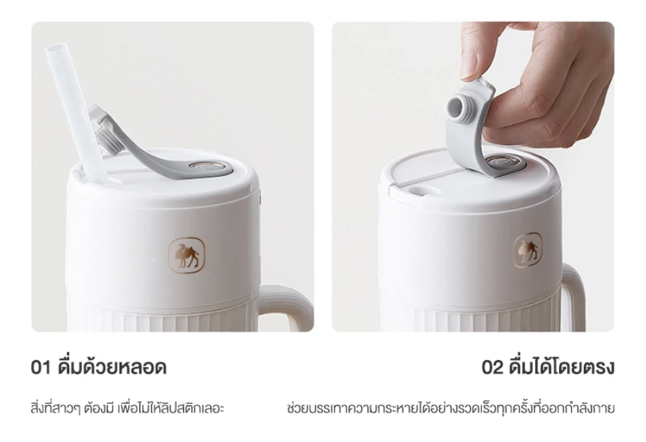 เครื่องปั่นน้ำผลไม้พกพา: ตัวช่วยสุขภาพง่าย ๆ สำหรับชีวิตยุคใหม่