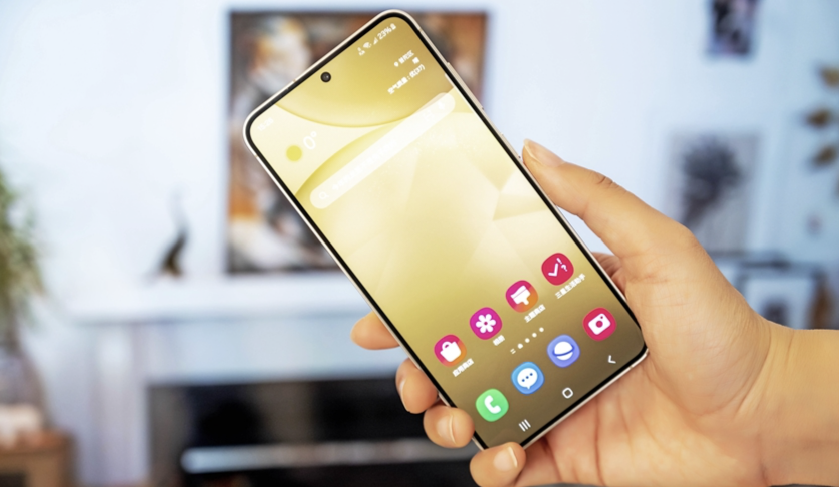 Samsung Galaxy S24 ขับเคลื่อนด้วย AI ปรับเปลี่ยนประสบการณ์มือถือเรือธงหน้าจอเล็ก