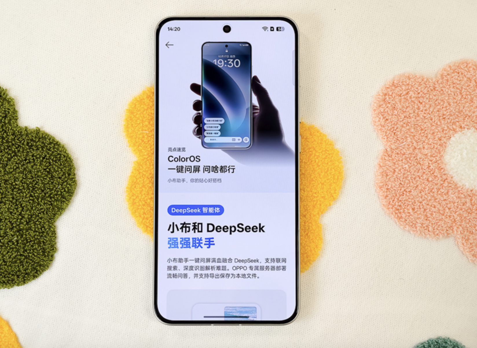 OPPO Reno14 Pro: มือถือเรือธงรุ่นตัวใหม่ที่มาพร้อมทั้งรูปลักษณ์ที่ดีและประสิทธิภาพอันทรงพลัง