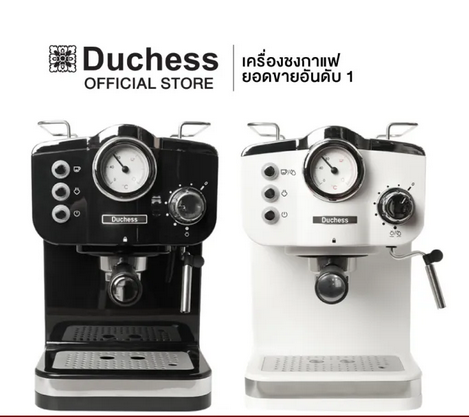 คู่มือการซื้อเครื่องชงกาแฟ:  มาค้นหาคู่หูกาแฟที่เหมาะกับคุณ