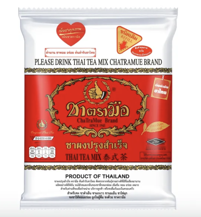 ชาแบบไหนที่ใช่คุณ? รวมตัวเด็ดทั้งสายคลาสสิก สุขภาพ และชาหอมสดชื่น