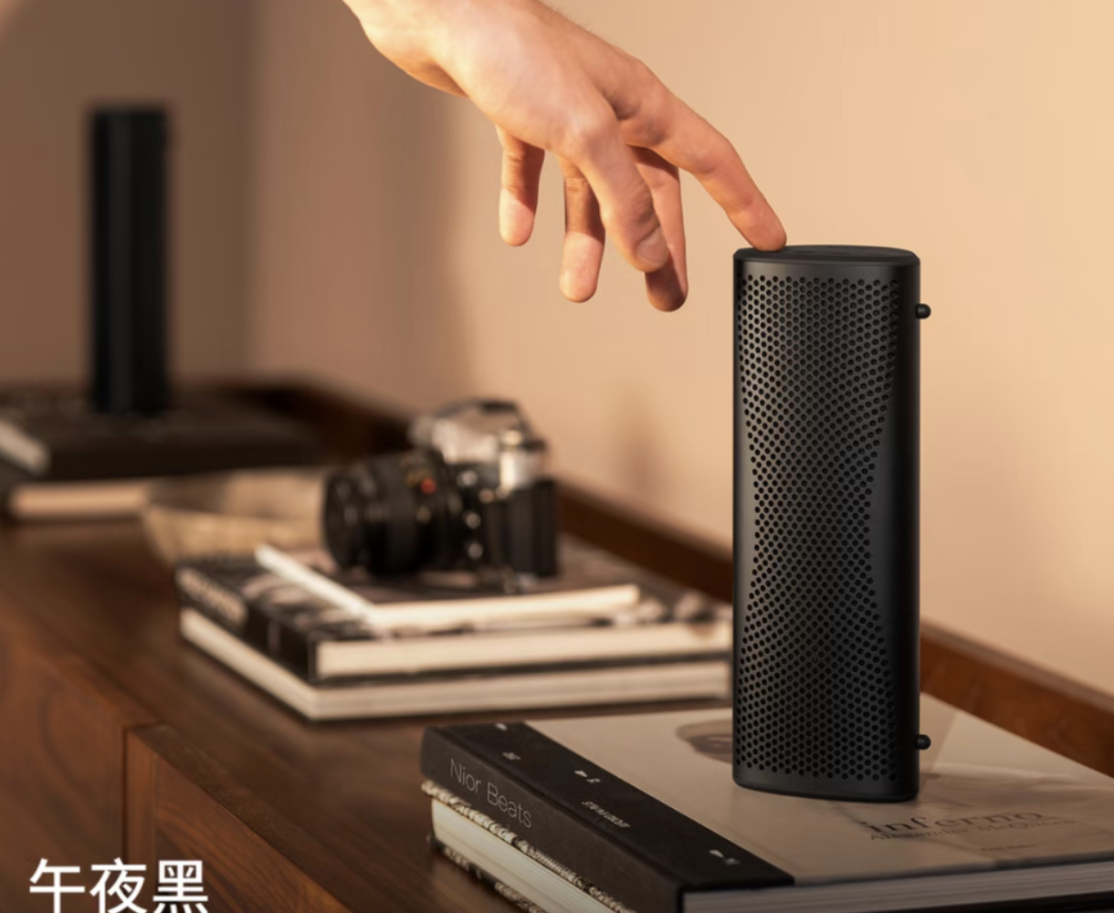 KEFลำโพงบลูทูธพกพา KEF Muo ตัวใหม่