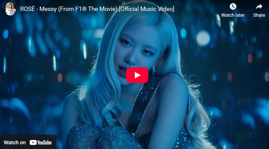 F1 และ K-Pop เมื่อโลกของความเร็วเชื่อมกับจังหวะแห่งดนตรี เกิดเป็นประวัติศาสตร์หน้าใหม่ที่โลกต้องจดจำ