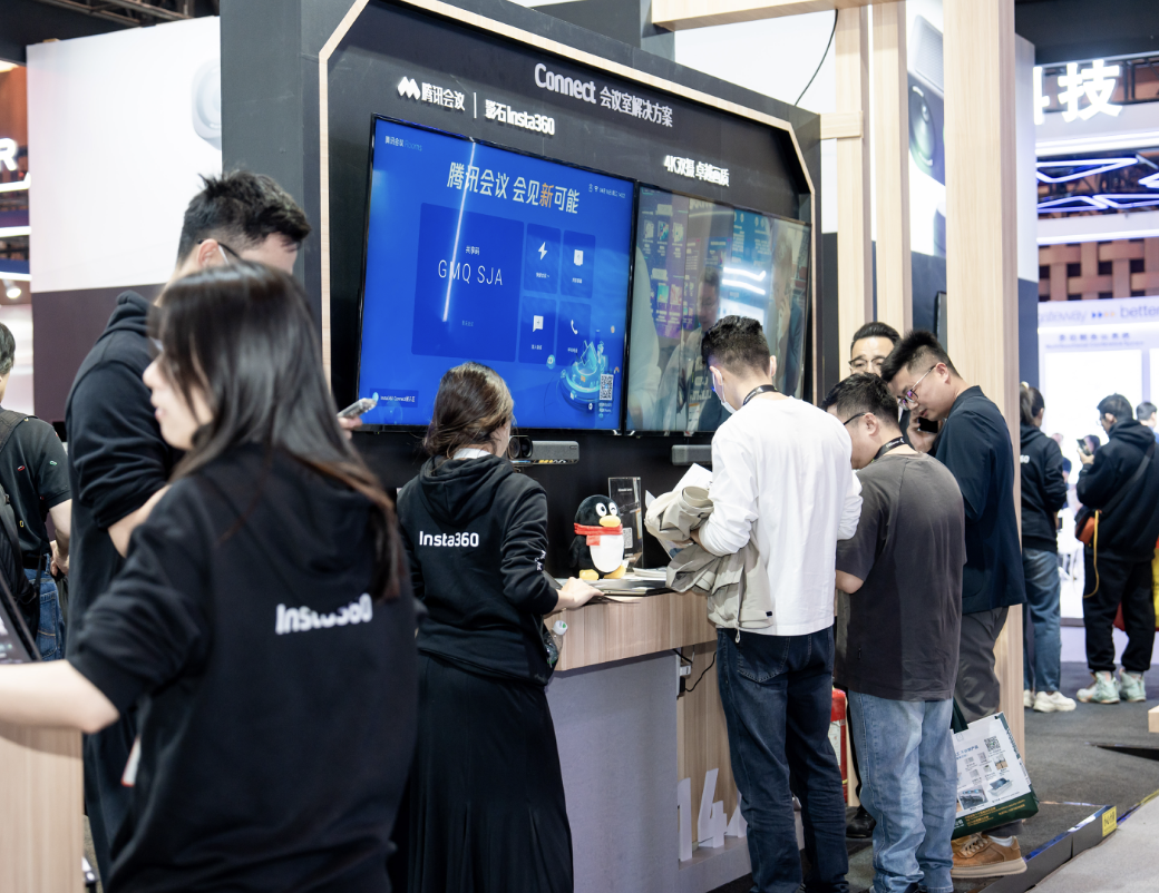Insta360 เซอร์ไพรส์อะไรบ้างในงาน InfoComm China 2025!